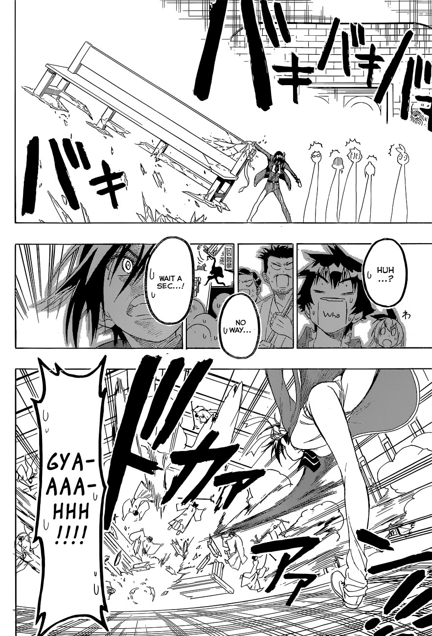 Nisekoi chapter 191 page 6