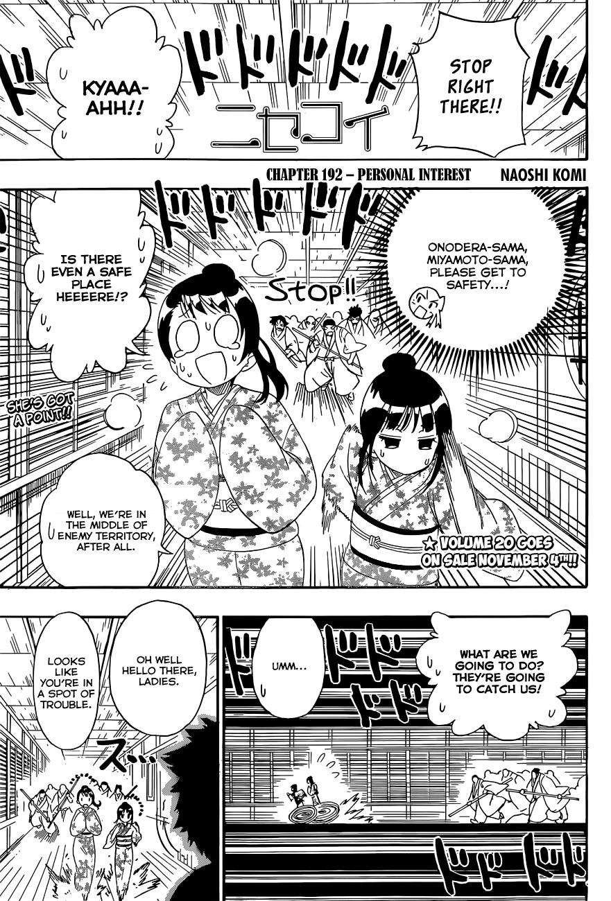 Nisekoi chapter 192 page 1