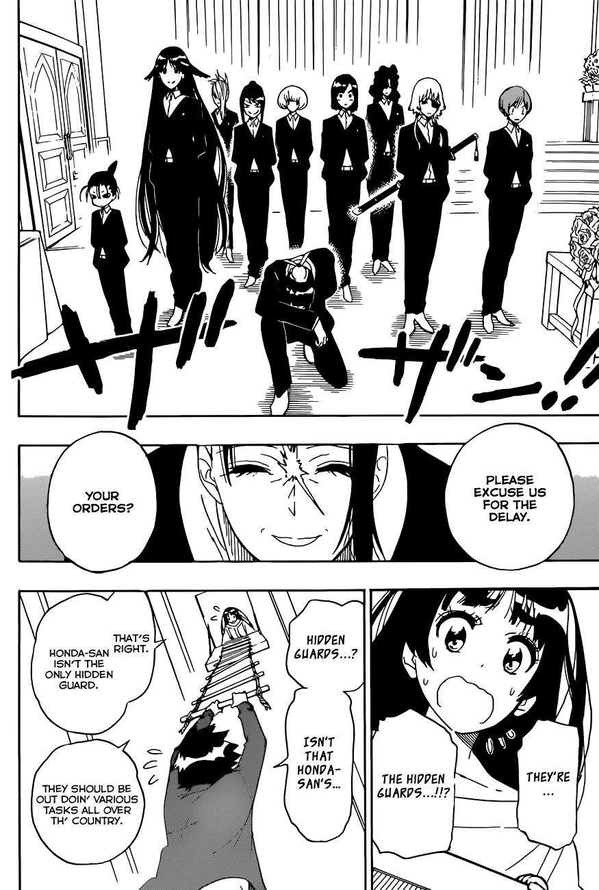 Nisekoi chapter 192 page 14