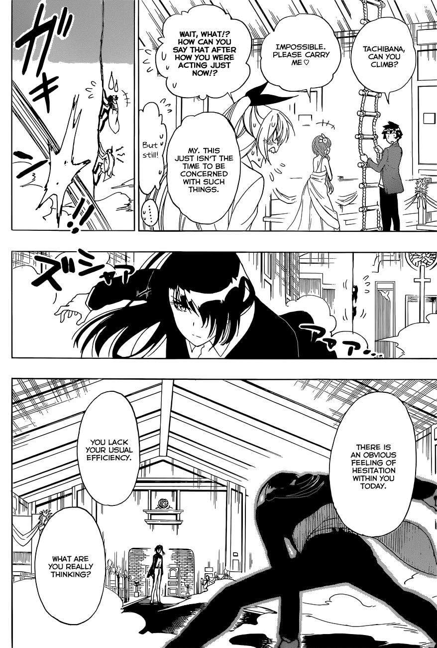 Nisekoi chapter 192 page 6