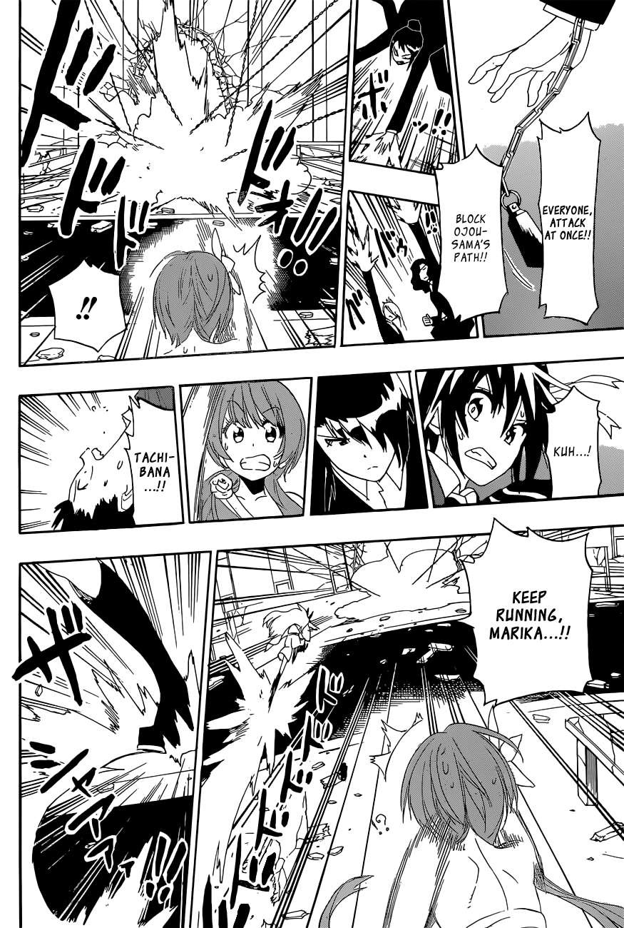 Nisekoi chapter 193 page 16