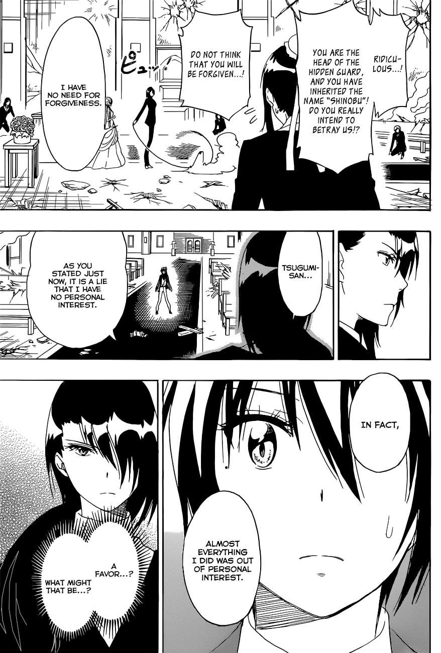 Nisekoi chapter 193 page 3