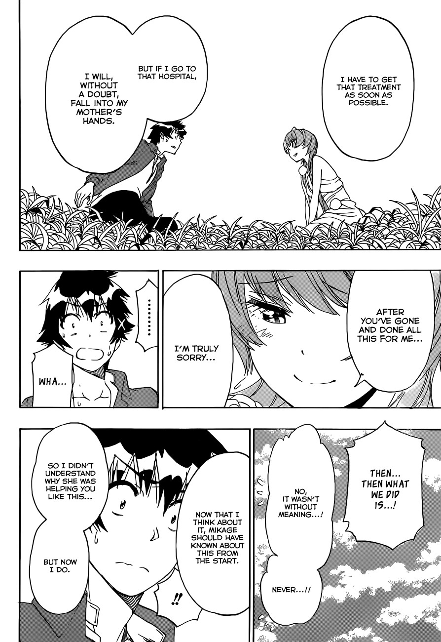 Nisekoi chapter 194 page 12