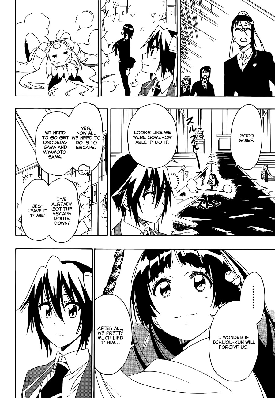 Nisekoi chapter 194 page 2