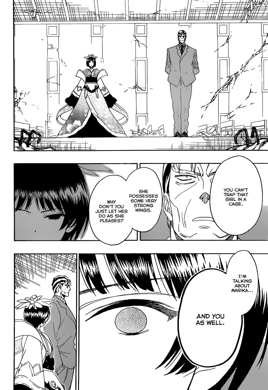 Nisekoi chapter 194 page 4