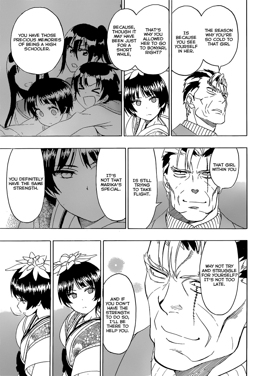 Nisekoi chapter 194 page 5