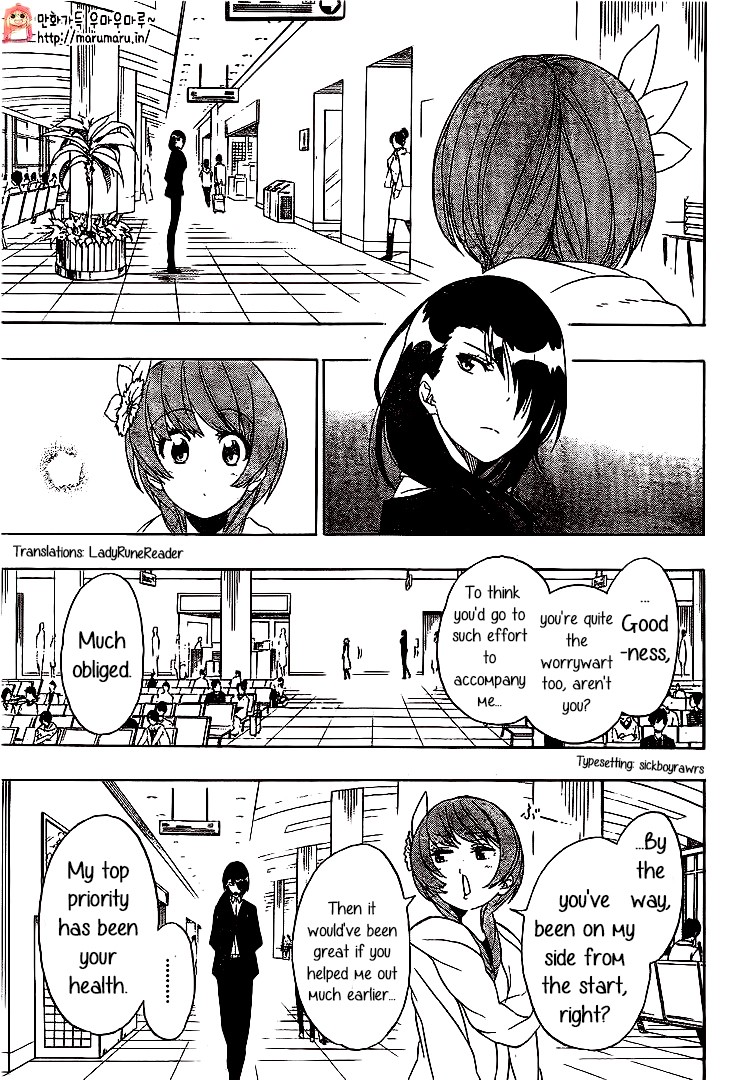 Nisekoi chapter 195 page 14
