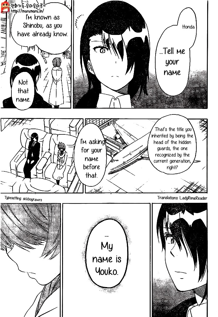 Nisekoi chapter 195 page 16