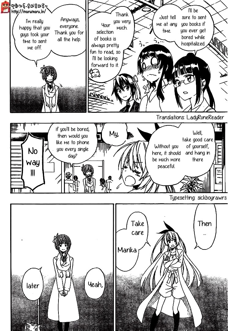Nisekoi chapter 195 page 2