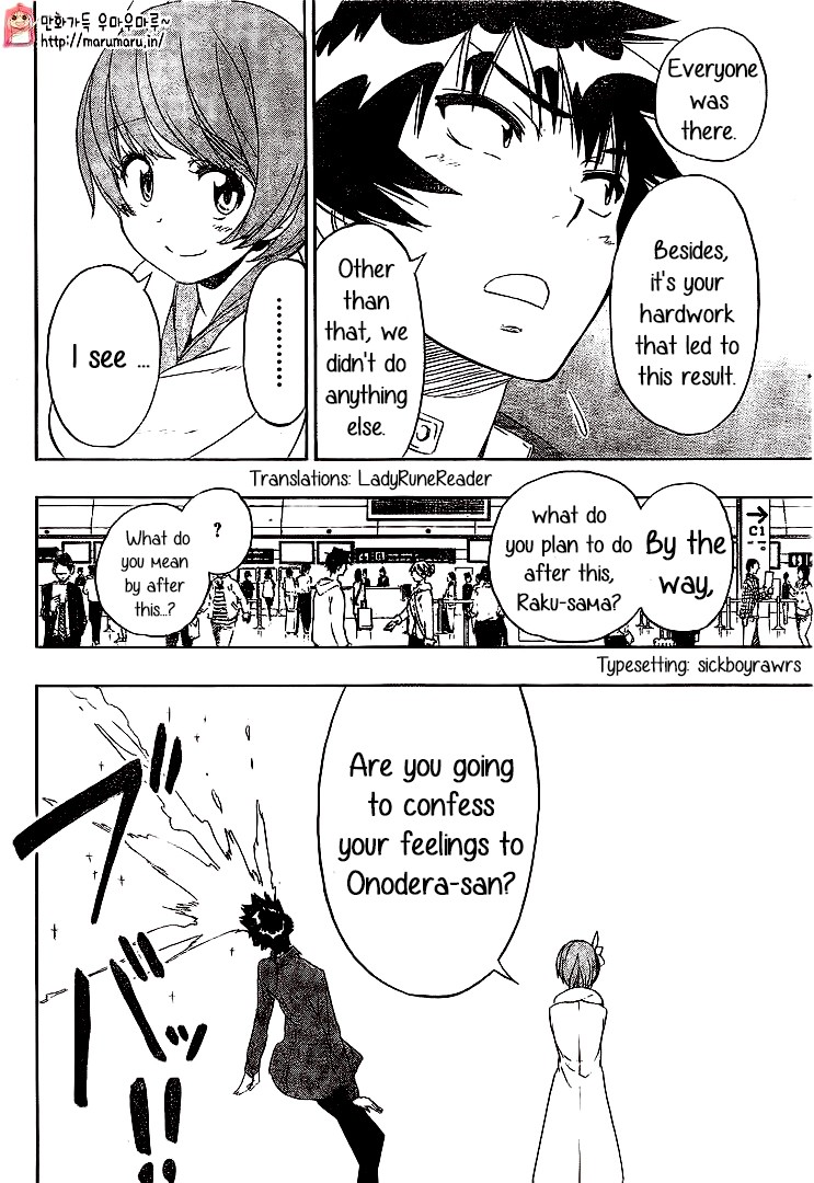 Nisekoi chapter 195 page 4