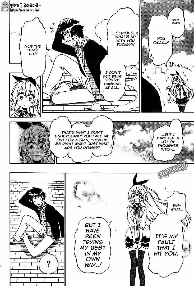 Nisekoi chapter 197 page 16