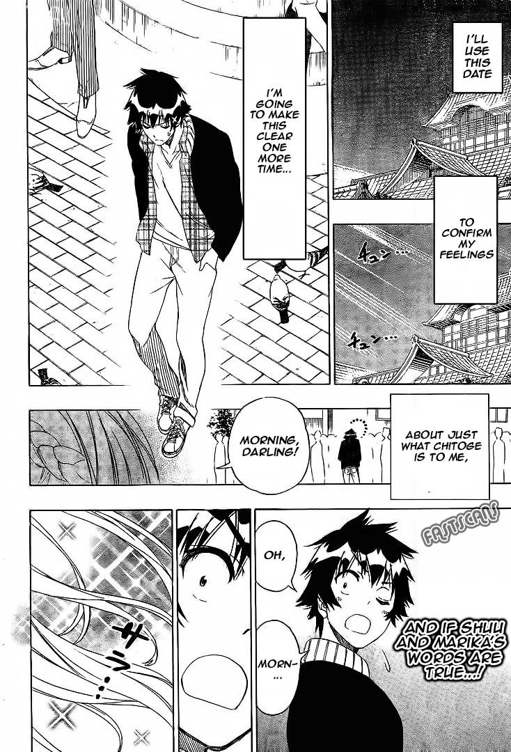 Nisekoi chapter 197 page 2