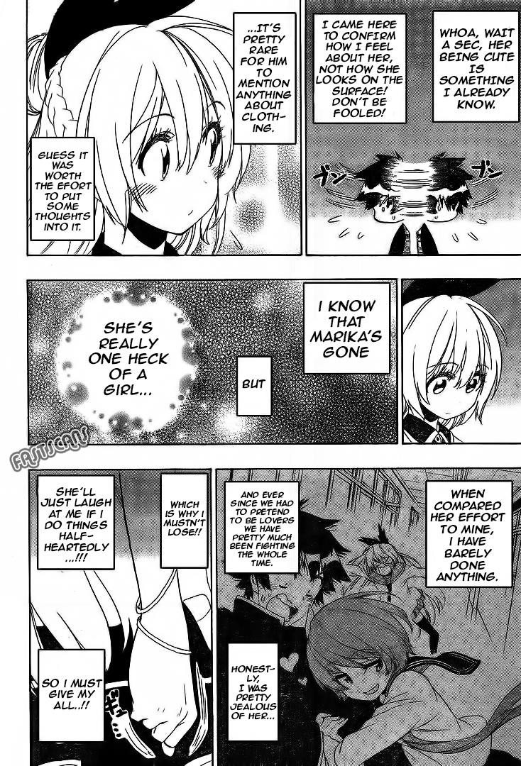 Nisekoi chapter 197 page 4