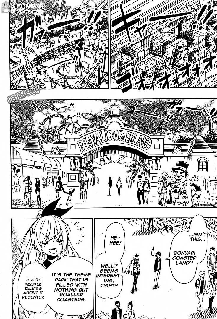 Nisekoi chapter 197 page 6
