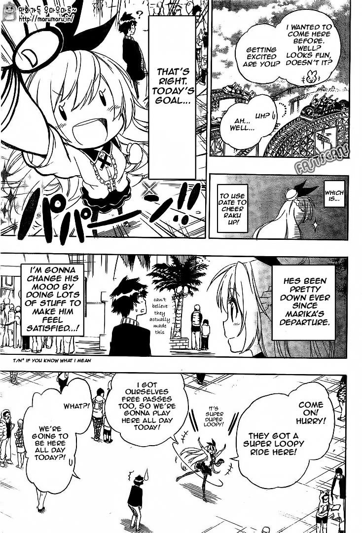 Nisekoi chapter 197 page 7