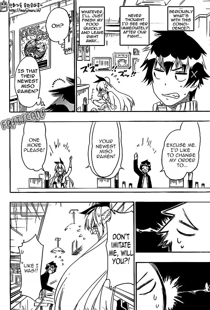 Nisekoi chapter 198 page 2