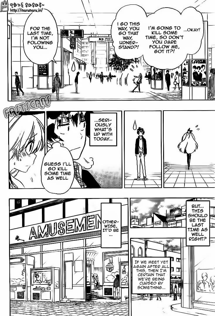 Nisekoi chapter 198 page 8