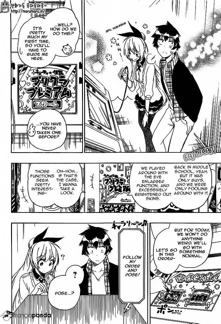 Nisekoi chapter 199 page 1