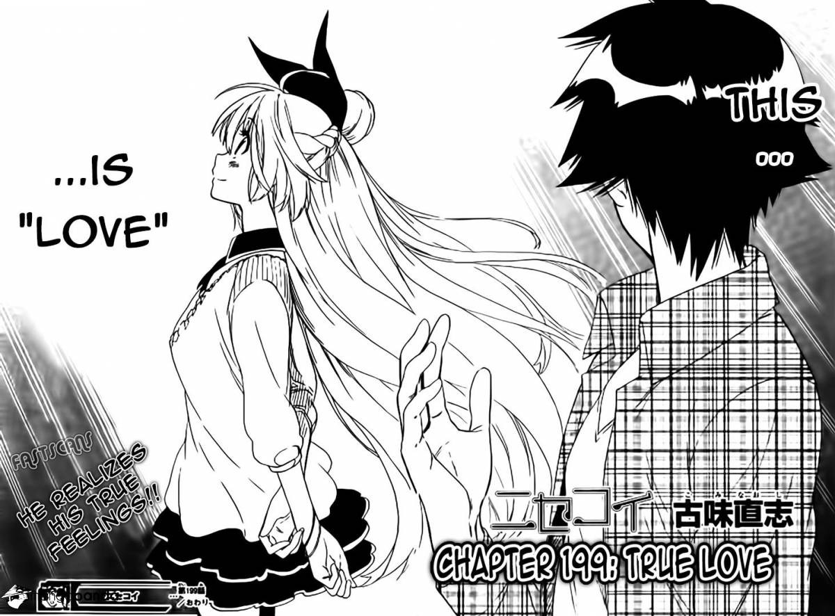 Nisekoi chapter 199 page 17
