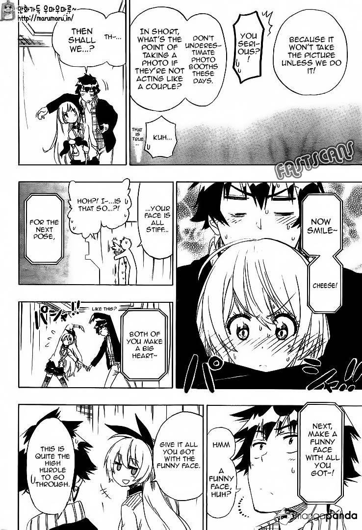 Nisekoi chapter 199 page 3