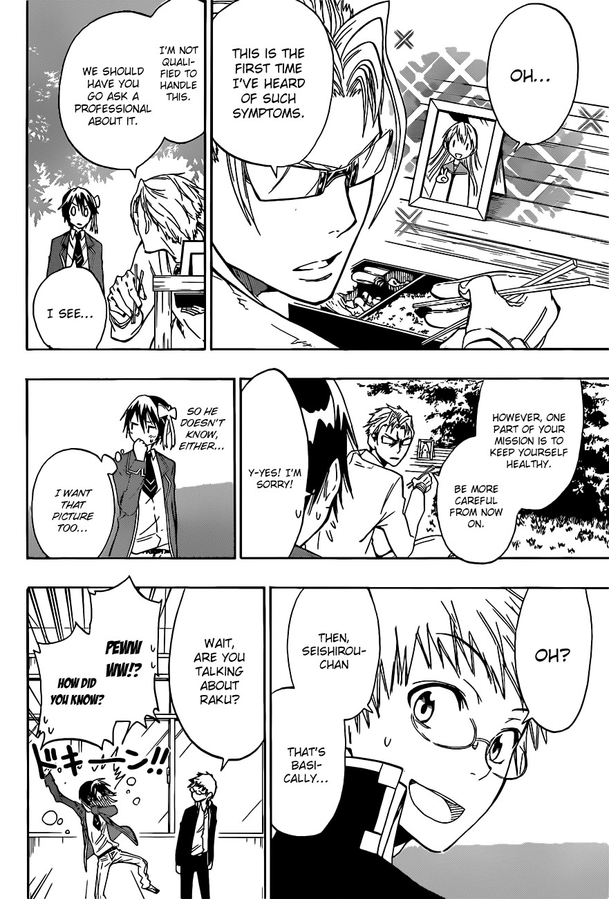 Nisekoi chapter 20 page 6