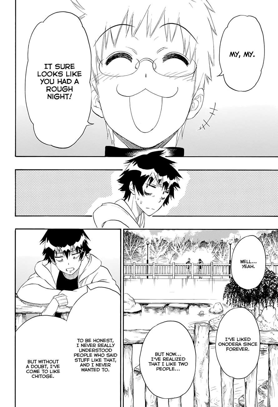 Nisekoi chapter 200 page 13