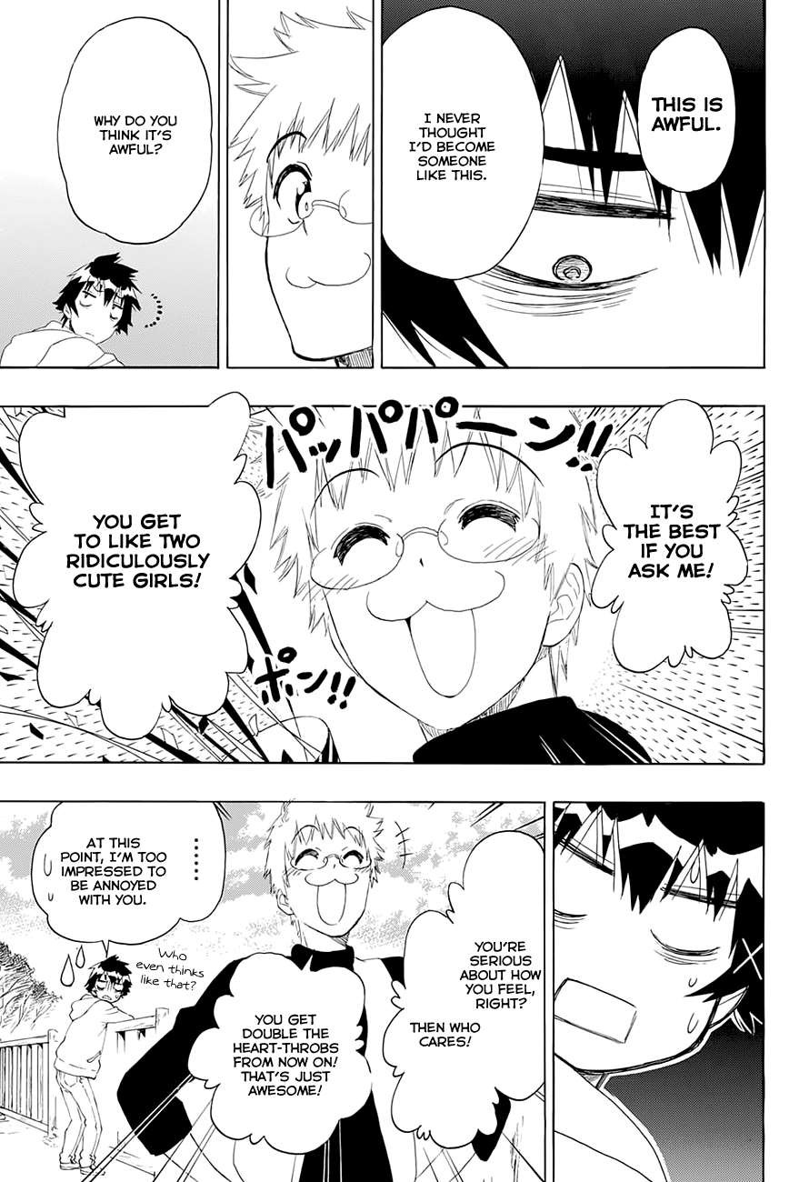 Nisekoi chapter 200 page 14