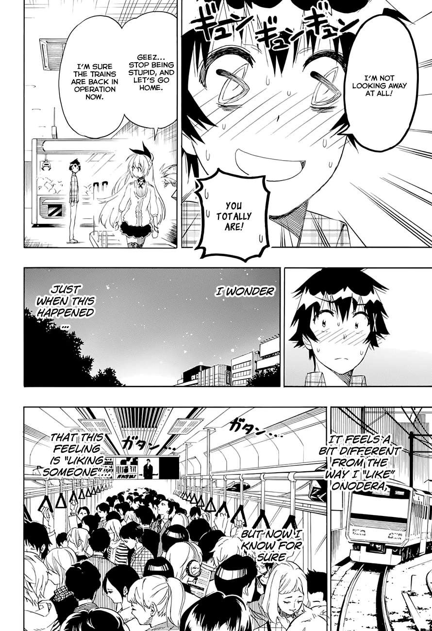 Nisekoi chapter 200 page 3
