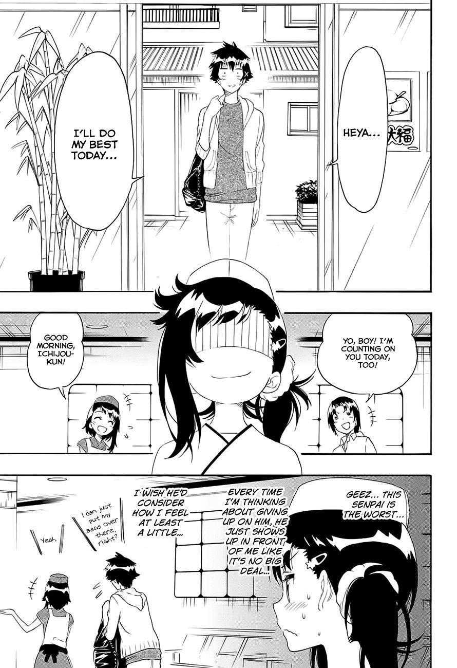 Nisekoi chapter 201 page 11