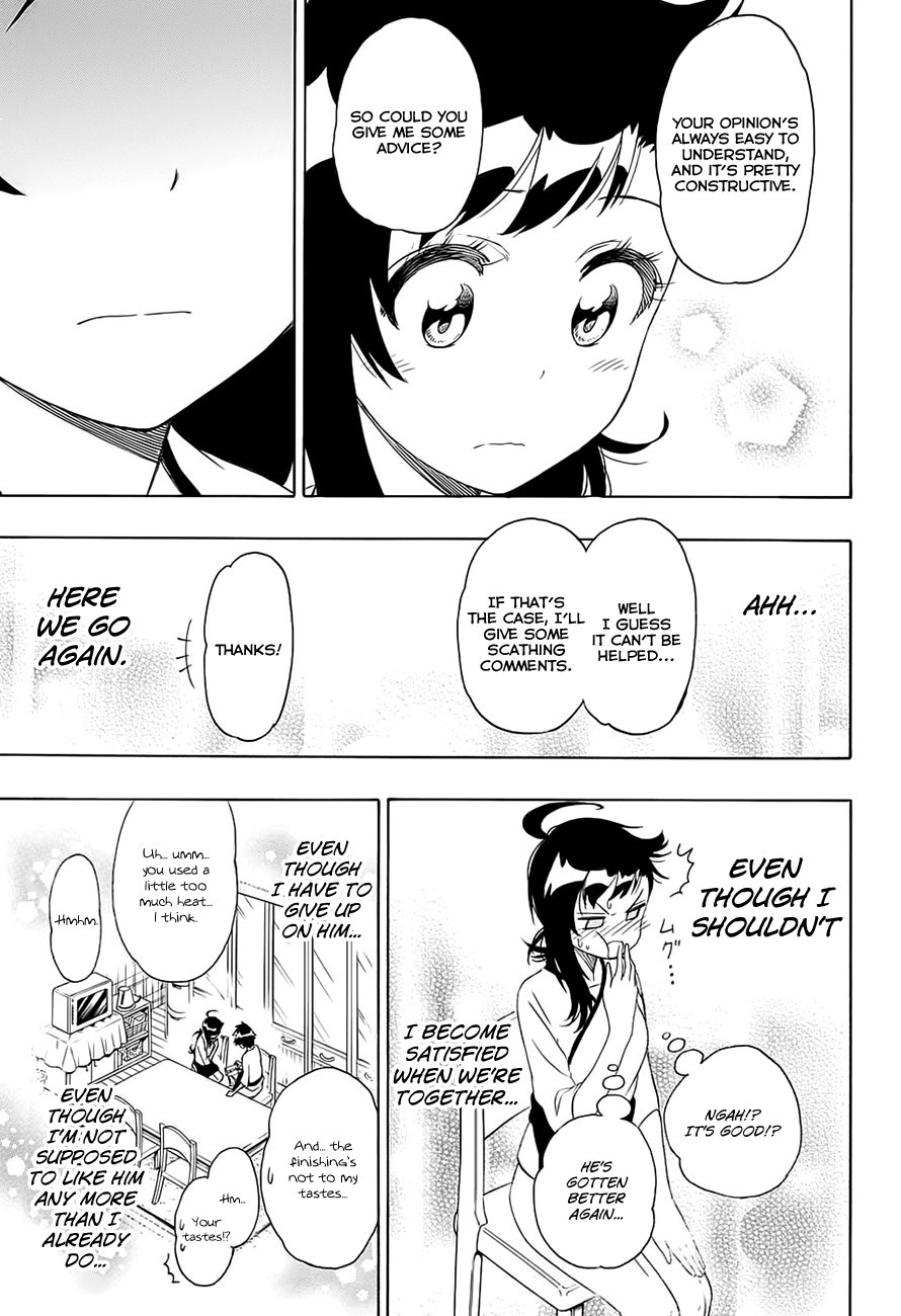 Nisekoi chapter 201 page 17