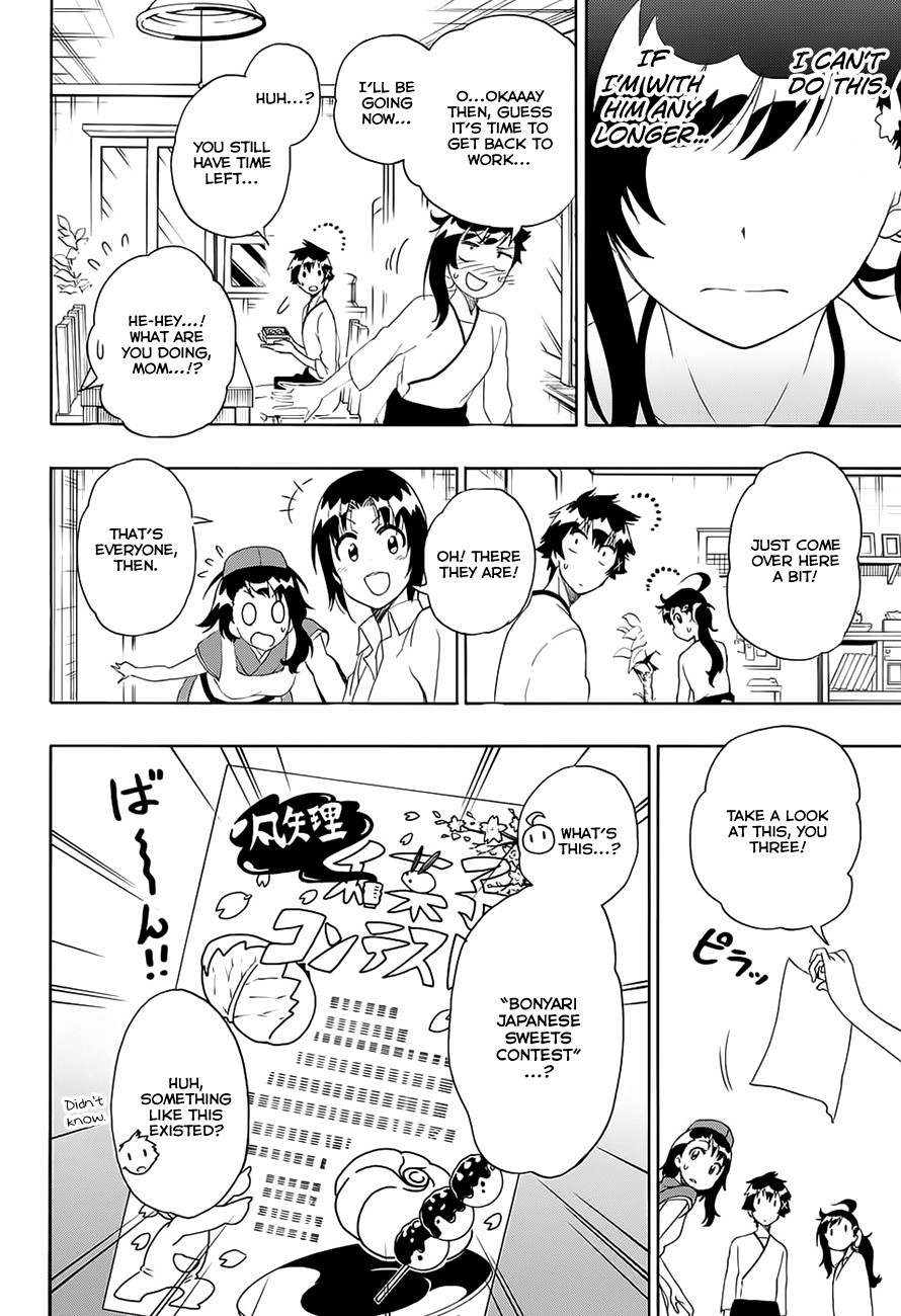 Nisekoi chapter 201 page 18