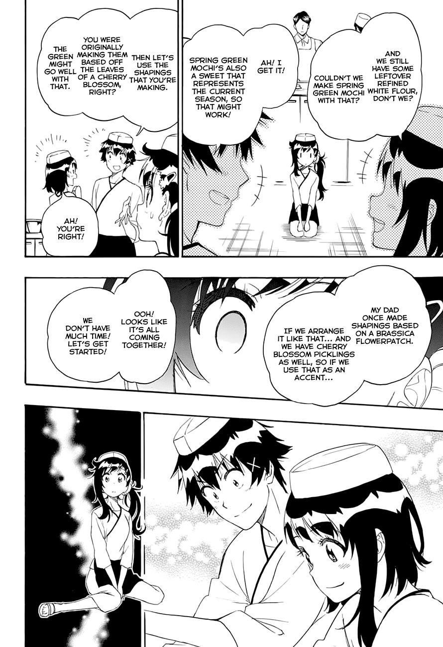 Nisekoi chapter 202 page 10