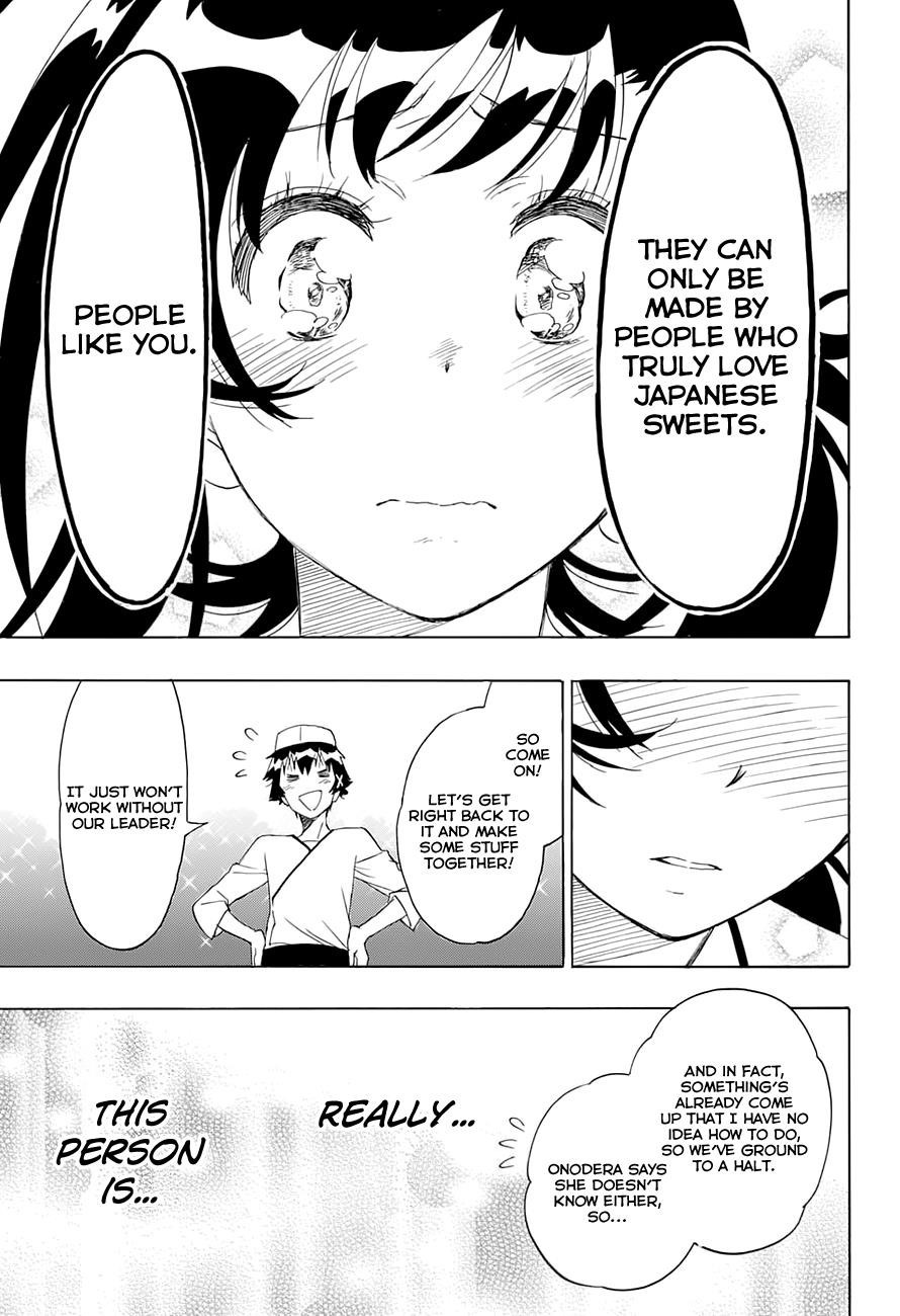 Nisekoi chapter 202 page 17