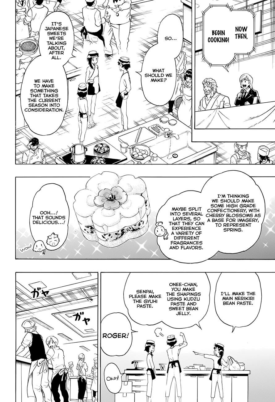 Nisekoi chapter 202 page 4