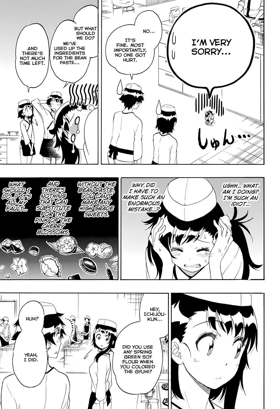 Nisekoi chapter 202 page 9