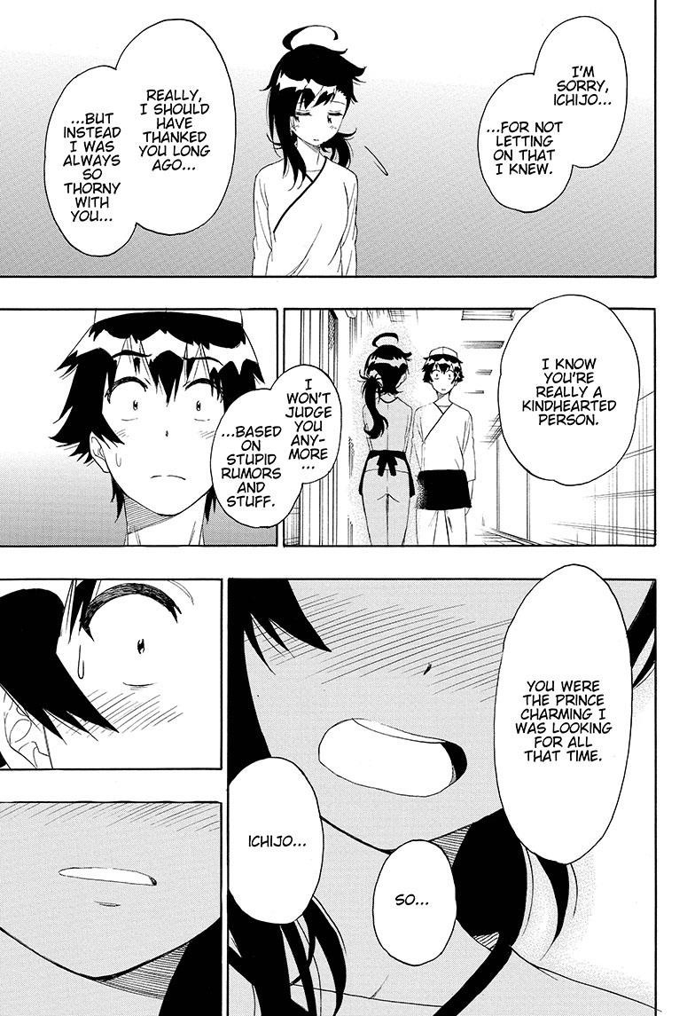 Nisekoi chapter 203 page 2