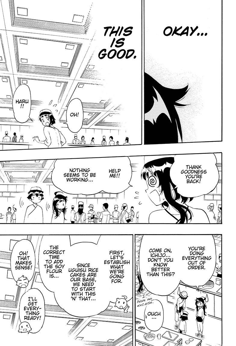 Nisekoi chapter 203 page 6