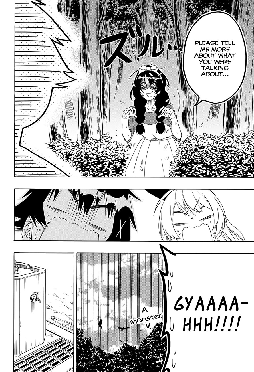 Nisekoi chapter 204 page 12