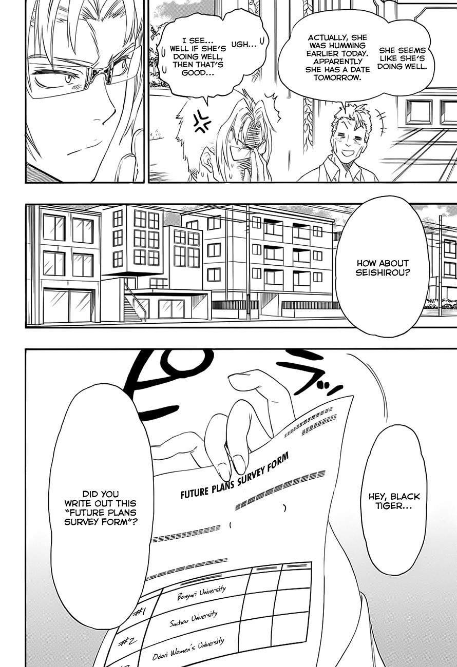 Nisekoi chapter 204 page 2