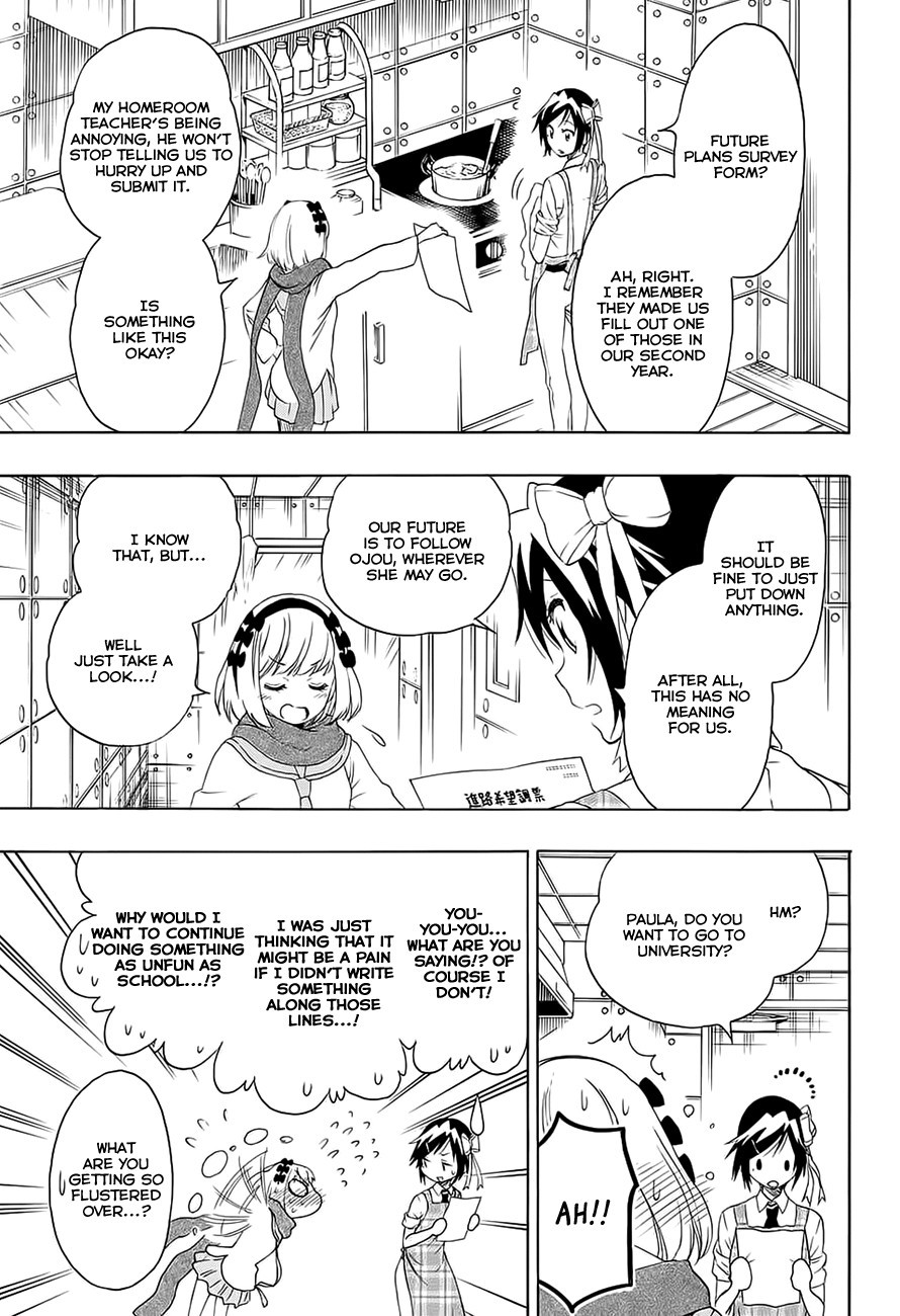 Nisekoi chapter 204 page 3