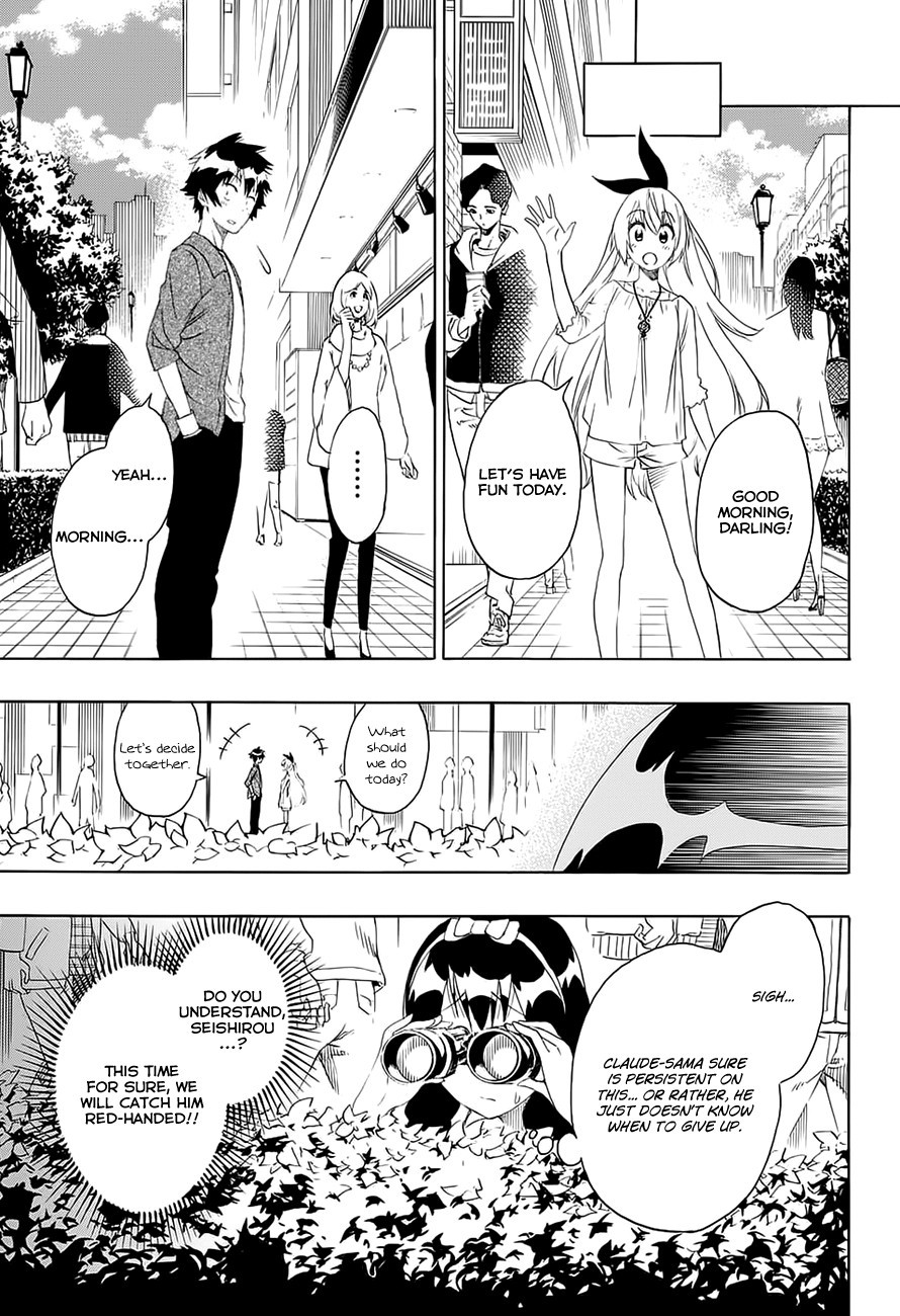 Nisekoi chapter 204 page 5