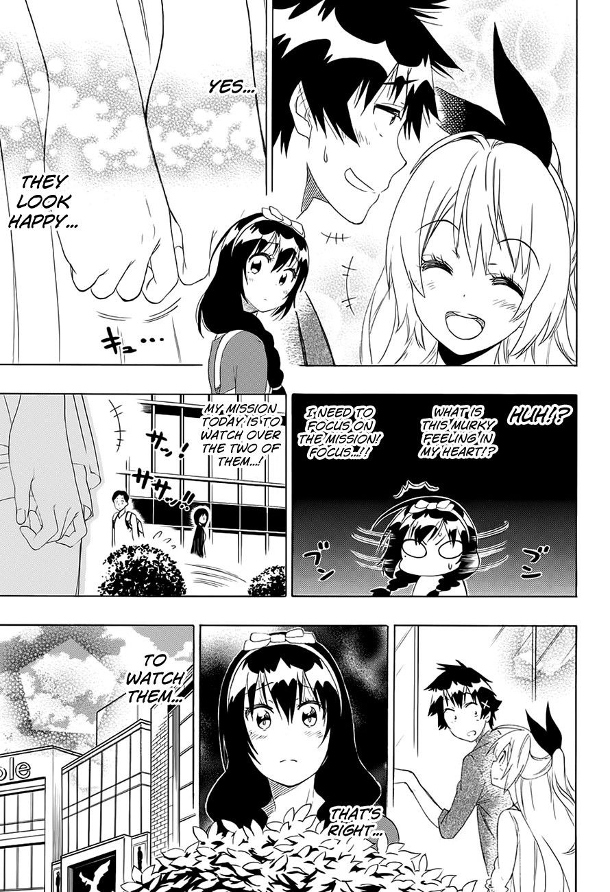 Nisekoi chapter 204 page 7