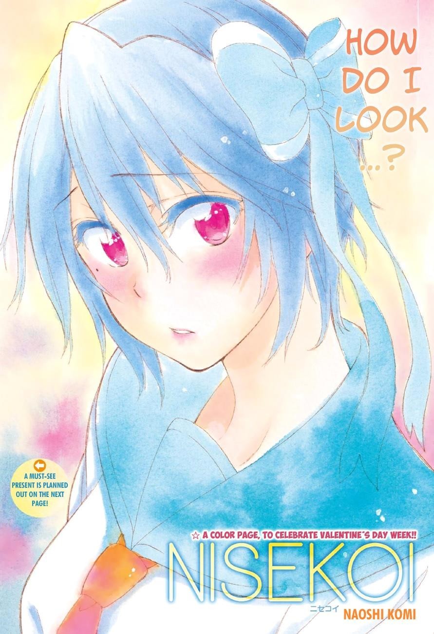 Nisekoi chapter 205 page 1