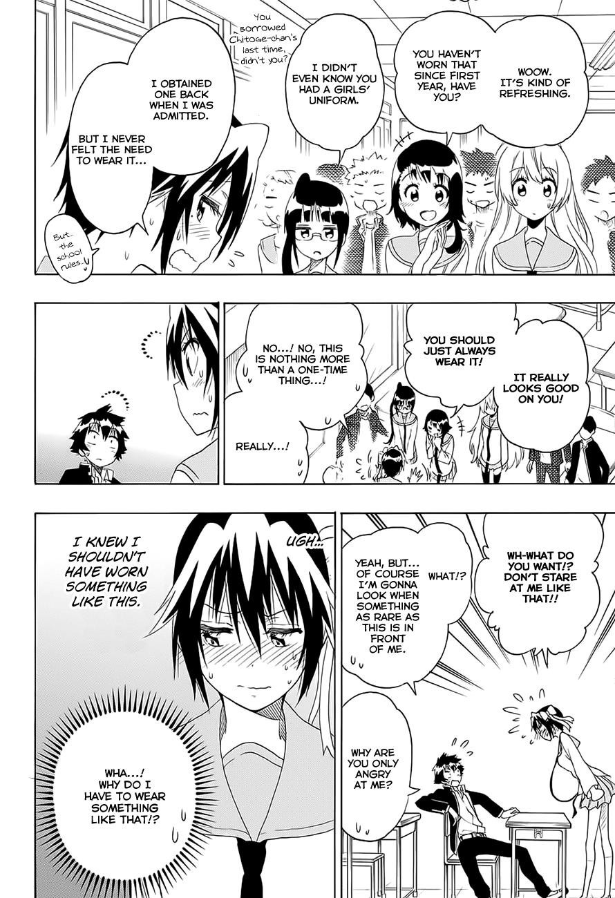 Nisekoi chapter 205 page 3