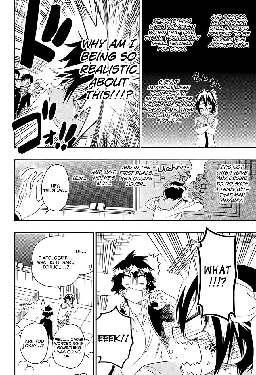 Nisekoi chapter 205 page 5