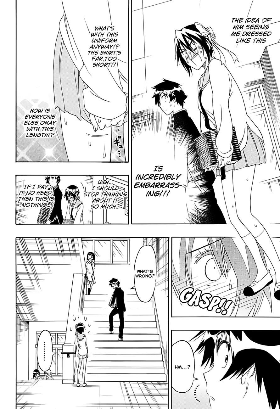 Nisekoi chapter 205 page 7