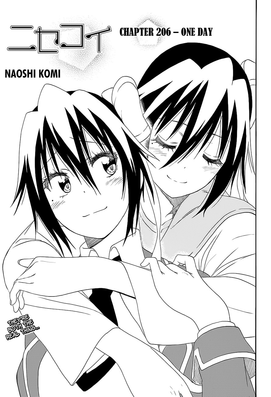 Nisekoi chapter 206 page 1