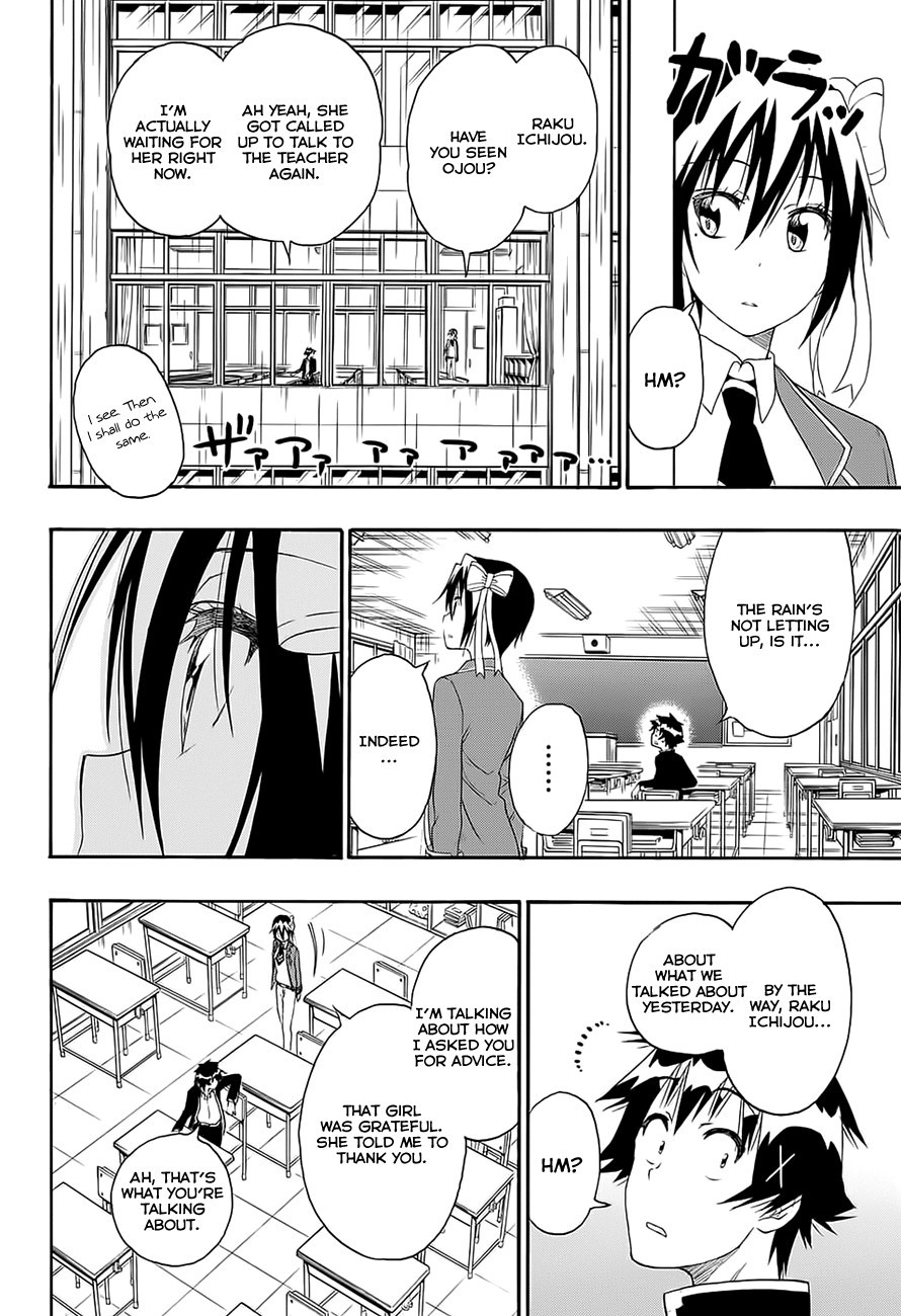 Nisekoi chapter 206 page 14
