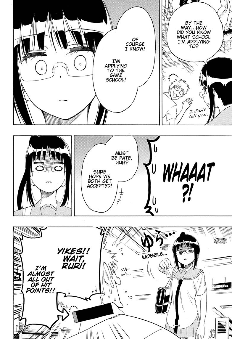 Nisekoi chapter 207 page 11
