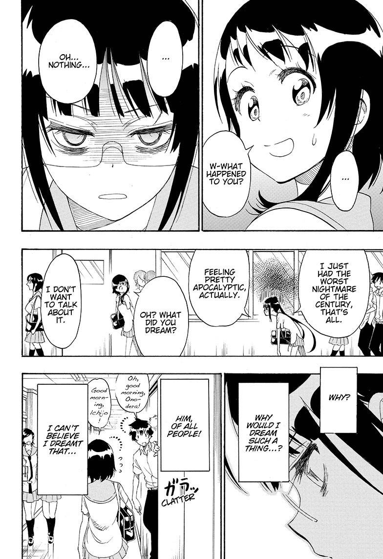 Nisekoi chapter 207 page 3